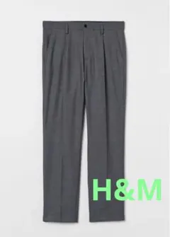 H&M レギュラーフィット　スラックス