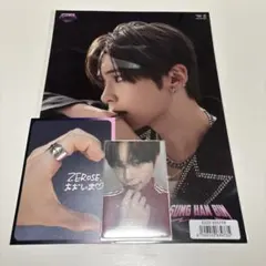 2025年最新】ゼベワン ハンビン チェキの人気アイテム - メルカリ