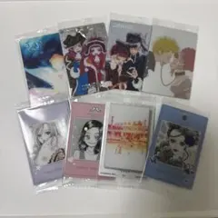 矢沢あい　ツインウエハース