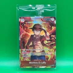 2026年最新】ルフィ プロモ 未開封の人気アイテム - メルカリ