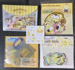 ポムポムプリン シール まとめ売り