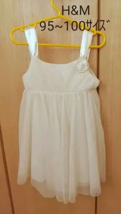 キラキラ✨ゴールドドレス！！のサムネイル