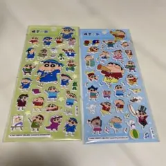 宮*美様 クレヨンしんちゃん ステッカーシート 2枚セット