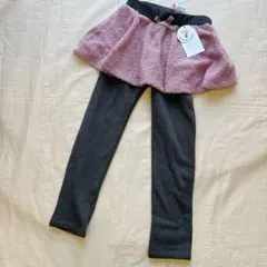 新品タグ付き　スカート付き裏シャギーレギンス 120センチ