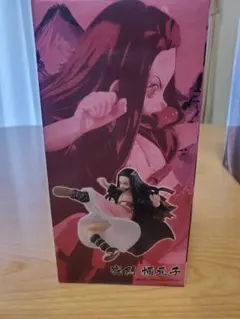 鬼滅の刃　VIBRATION STARS～竈門禰豆子コレクション～