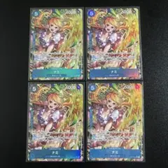 ナミ SRパラレル OP11-054 ワンピースカードゲーム
