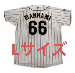 万波中正　侍ジャパン　刺繍レプリカユニフォーム　日本ハムファイターズ　Lサイズ