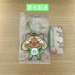 ☆匿名配送☆ モンスターハンター ケロロ軍曹 カプセルラバーマスコット