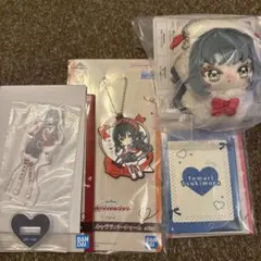 【一番くじ 学園アイドルマスター Part4】 月村手毬 コンプセット✨