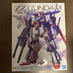 みたつ様 リクエスト 2点 まとめ商品