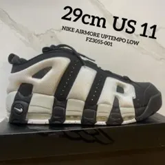 NIKE AIRMORE UPTEMPO LOW FZ3055-001 27