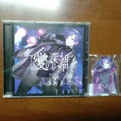 すたぽら　こったろ