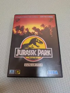 ジュラシックパークを作ろう！ PC SEGA 日本語版 ジュラシックパークを作ろう！ PC SEGA 日本語版 - メルカリ