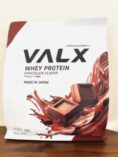 VALX バルクス ホエイプロテイン チョコレート風味 1kg - メルカリ