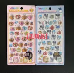 と*も様 国内正規品 ボンボンドロップシール たまごっち みみっち めめっち