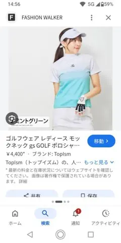 ☆KOU&HIN☆様 リクエスト 2点 まとめ商品