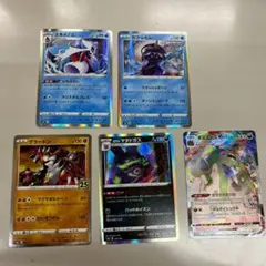 ポケモンカードセット ホロカード Vカード