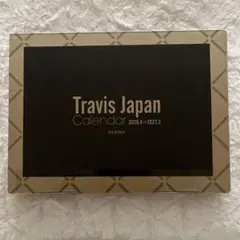 TravisJapan 2026.4→2027.3 カレンダー 特典付き