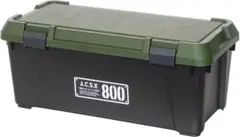 【手渡し限定】A.C.S.K 800 収納ボックス コンテナ【手渡し限定】