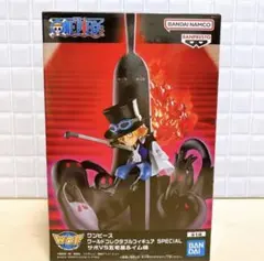 ワンピース WCF サボ vs 五老星 & イム様