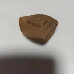 Item thumbnail for item 34af598d-1516-4b0d-bff3-b2c9793db668