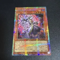 2026年最新】追憶のアレイスター プリズマの人気アイテム - メルカリ