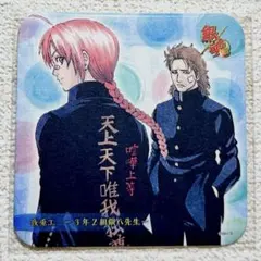 銀魂　アクリルキーホルダー　神威　阿伏兎　春雨　夜兎　202504100083 銀魂」 アクリルキーホルダー（神威）｜アニメバコ【心おどる