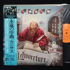 DJ KAZZMATAZZ / RETURN OF THE NEW SCHOOL - メルカリ