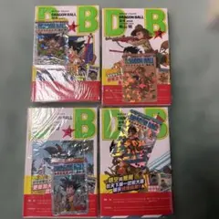 t*a様 ドラゴンボール 香港限定 キラカード付 1〜3巻セット - メルカリ