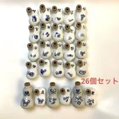 崎陽軒ひょうちゃん26個 崎陽軒 ひょうちゃん 醤油入れ 26個セット - メルカリ