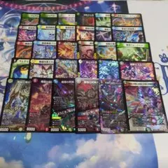 2026年最新】5cバロムの人気アイテム - メルカリ