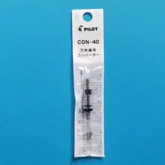 Item thumbnail for item fcbee4df-2849-4a42-9079-b1c8a862e77e