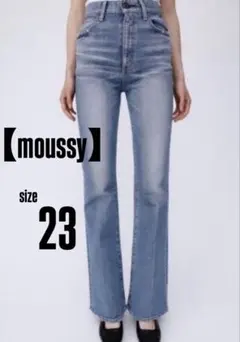 2026年最新】Moussy mvs フレア 23の人気アイテム - メルカリ