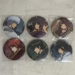 Item thumbnail for item 36c2179a-d385-4149-968f-b06baa33dea7