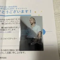 2026年最新】ヒョンジン サイン チェキの人気アイテム - メルカリ