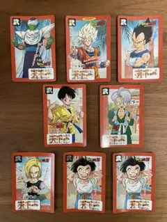 ドラゴンボールＺ　カードダス　8枚セット