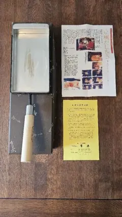 有次卵焼き鍋20×28 内径　　20.5×30外 2025年最新】有次 卵焼きの人気アイテム - メルカリ