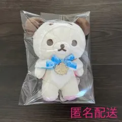 【値下げ】【新品】【希少】 コリラックマ　 パンダ　ぬいぐるみ