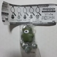 mojojojo カラフルマルチチャーム Matcha