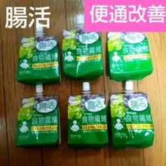 新品未開封)KIRINグリーン！スムージー5本セット！美味しく栄養補給