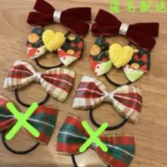 【バラ売り可】クリスマス　カラフルリボンヘアゴムセット 6個