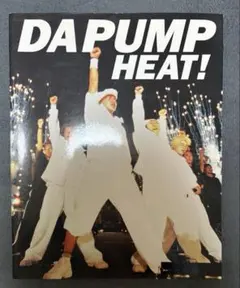 2026年最新】DA PUMP ポスターの人気アイテム - メルカリ
