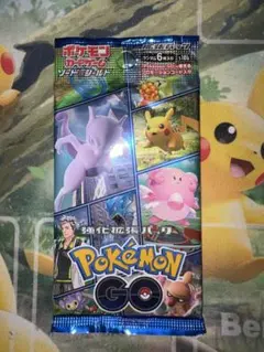 ポケモンカード　Pokémon GO 未開封　絶版