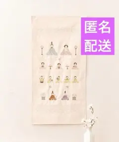 Item thumbnail for item 4fcd08f4-fac7-4c3d-af61-189358666884