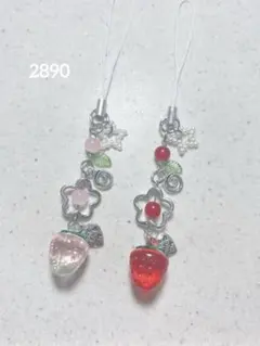 ビーズキーホルダー ピンク 赤 苺 星 韓国 平成 y2k コレクトブック 2点