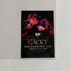 GACKT PHILHARMONIC 2025 - 魔王シンフォニー ステッカー