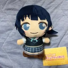 2026年最新】虹ヶ咲学園 ぬいぐるみの人気アイテム - メルカリ