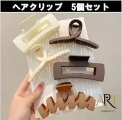 モモちゃん様 リクエスト 2点 まとめ商品