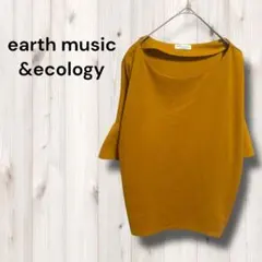 アースミュージックアンドエコロジー Tシャツ カットソー トップス　カジュアル