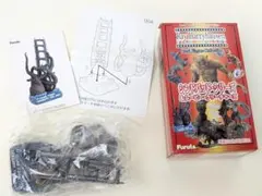 2026年最新】フルタ ハリーハウゼンの人気アイテム - メルカリ